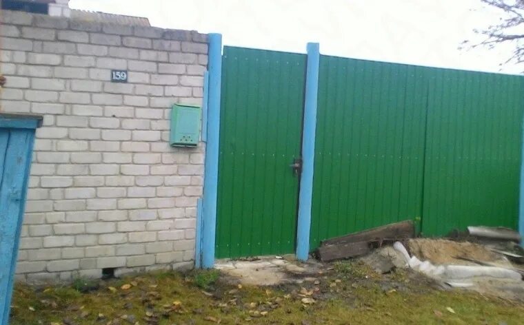 Коренево (курская область). Коренево (курская область). Погода в коренево курской на неделю. Коренево (курская область). Погода в коренево курской на неделю.