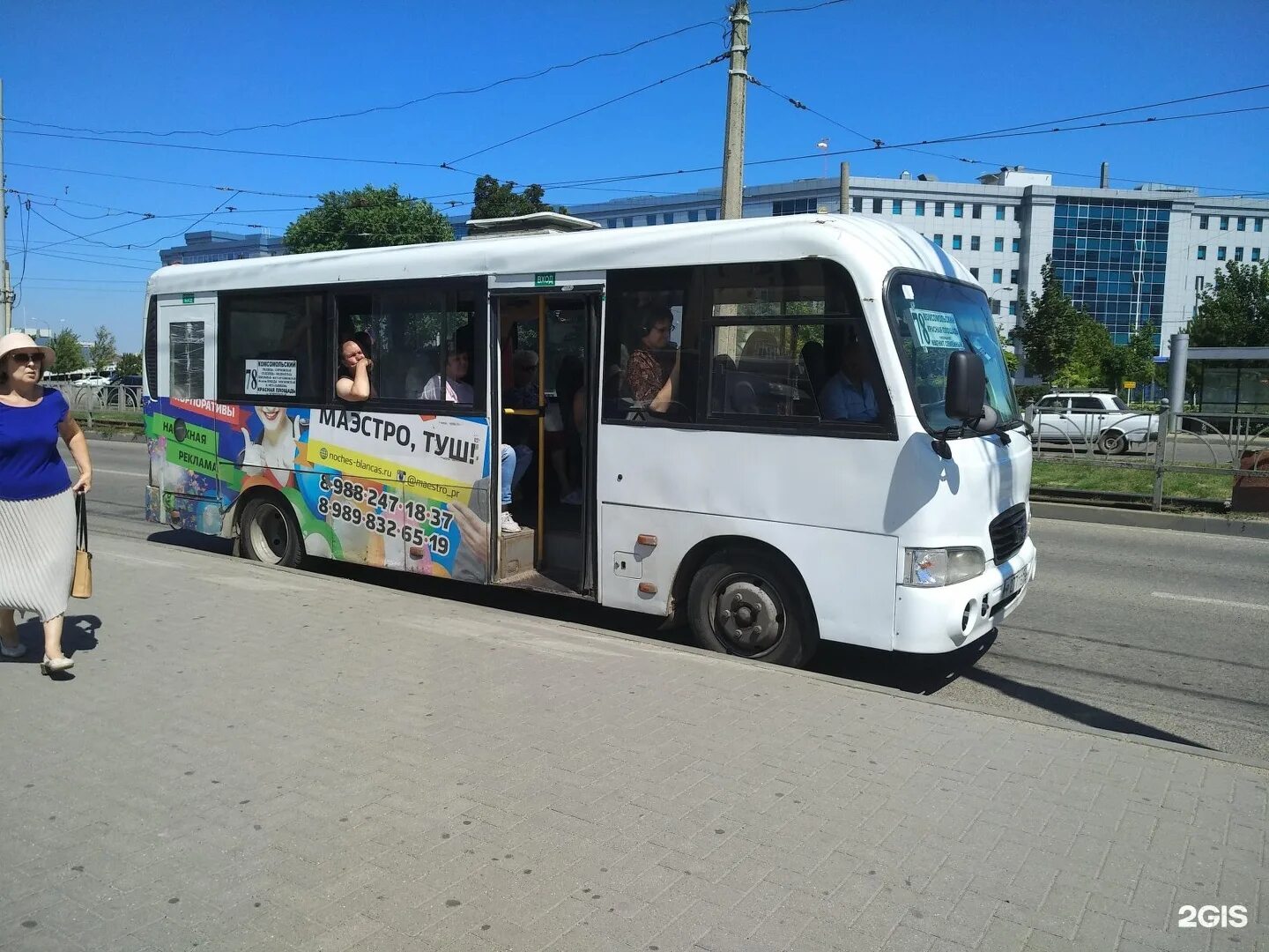 Автобус 4 Ейск. Автобус Краснодар. Маршрутка Краснодар. Городской автобус Краснодар. Автобусы ру краснодар