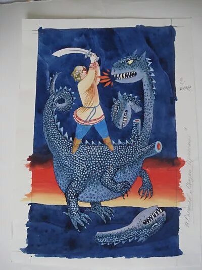 Сказки пермского края про животных. Пермские сказки книга. Сказки пермского края. Легенды народов пермского края. Сказы народов пермского края.