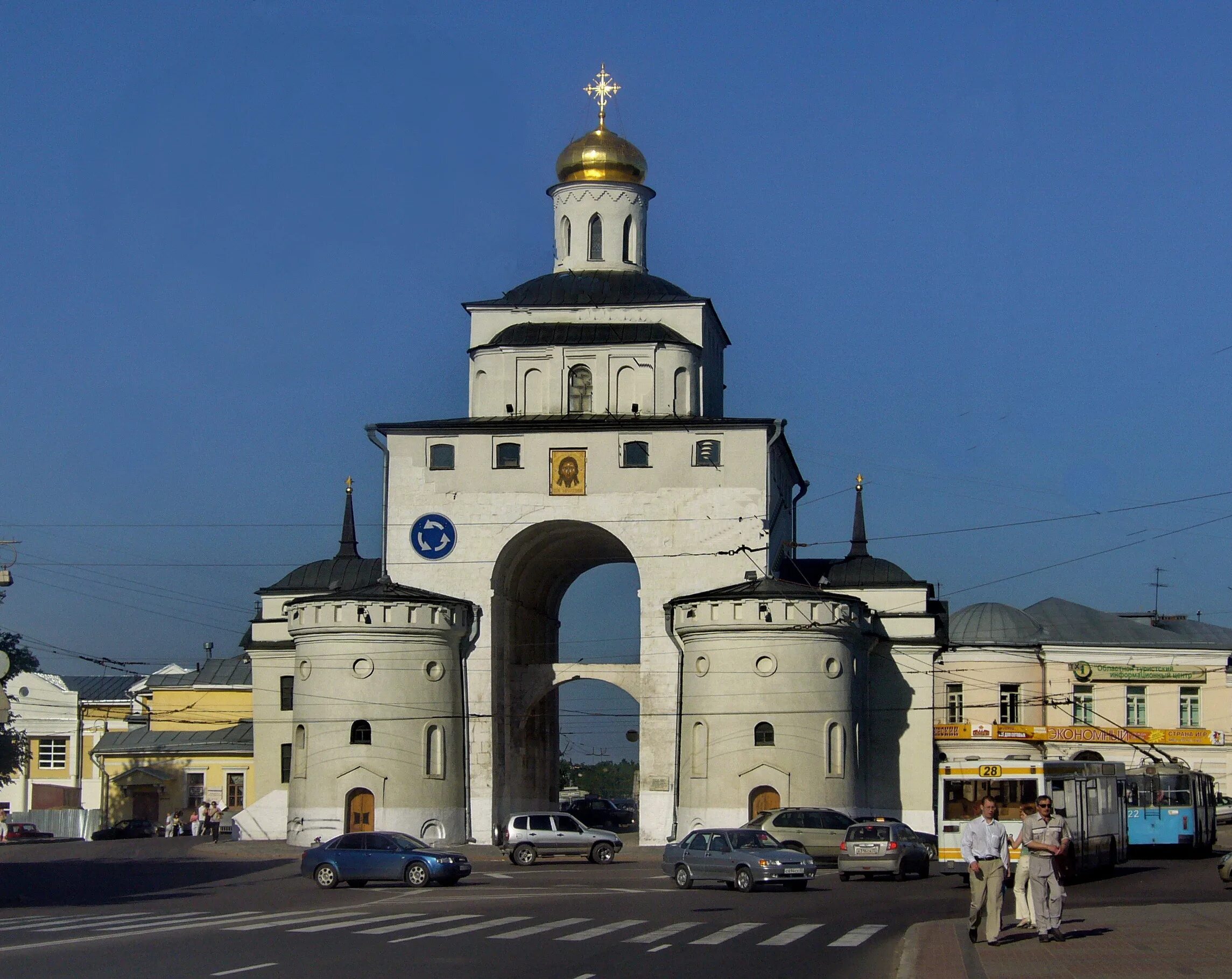 Памятник золотые ворота в каком городе. Золотые ворота во Владимире 1158-1164. Золотые ворота ям Домодедово.