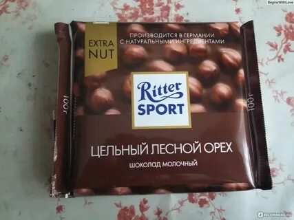 Шоколад с фундуком калорийность