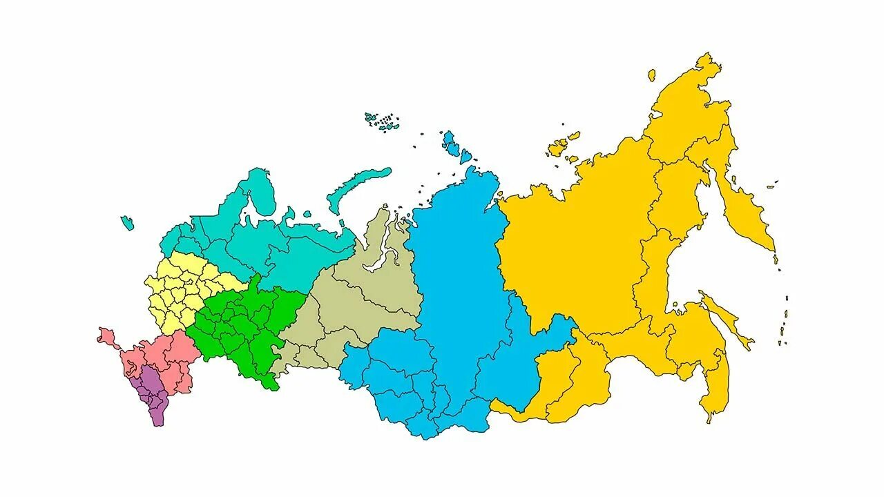 Федеральные округа Российской Федерации и их центры. Экономические районы и федеральные округа Российской Федерации. Федеральные округа России 2022 карта. Карта федеральных округов России 2023. 45 субъект рф