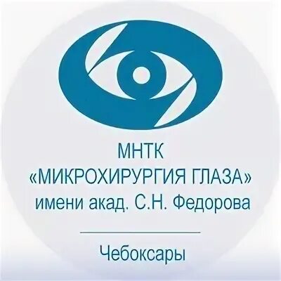 Глаза чебоксары