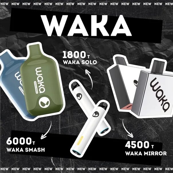 Электронка waka. Waka электронная сигарета Smash 6000. Вака электронная сигарета 4500. Вака электронная сигарета 10000 вкусы. Вака Одноразка 4500.