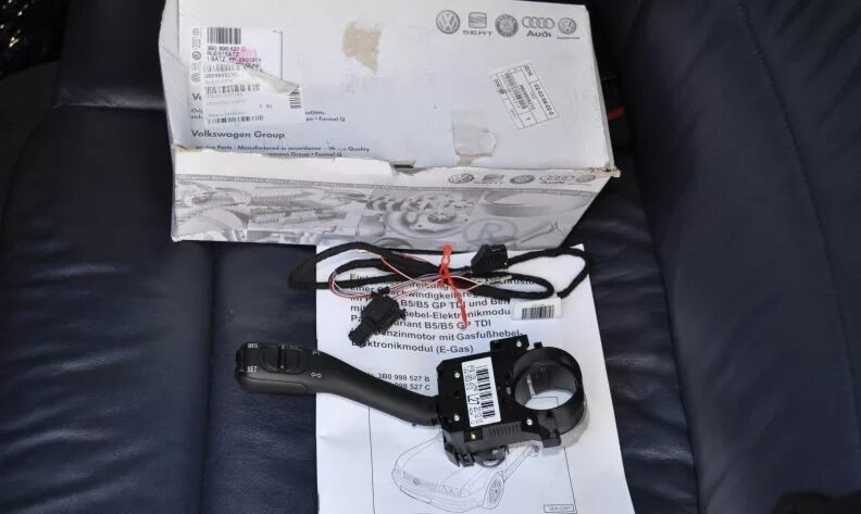 Канал круиз контроля audi a6 c5. Круиз контроль ауди а6 с5. Круиз контроль а6 с5. Круиз контроль ауди а6 с5 2. Ауди а6 с7 с круиз контролем.