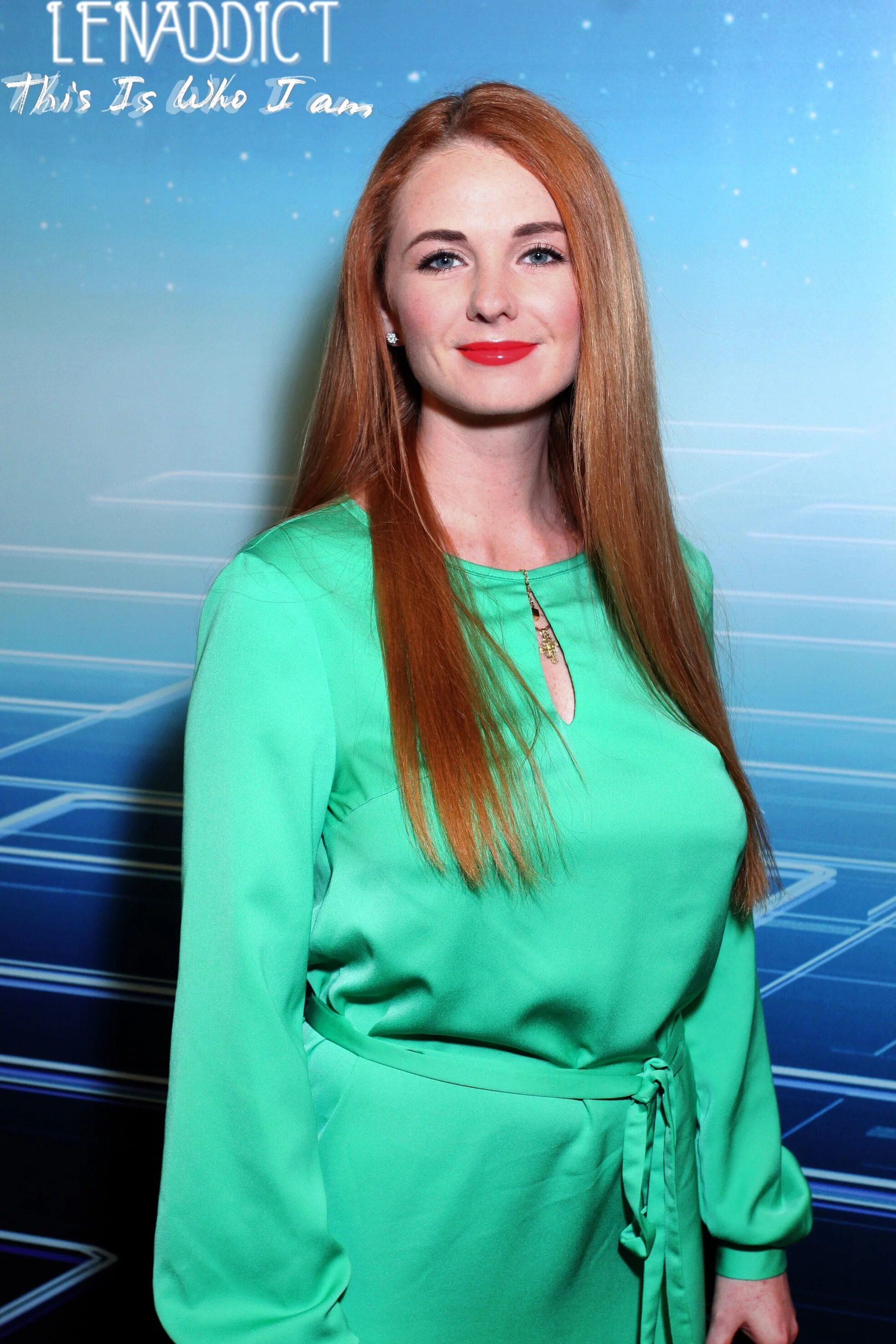 Лене ап