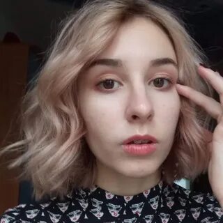 Клип феминистки