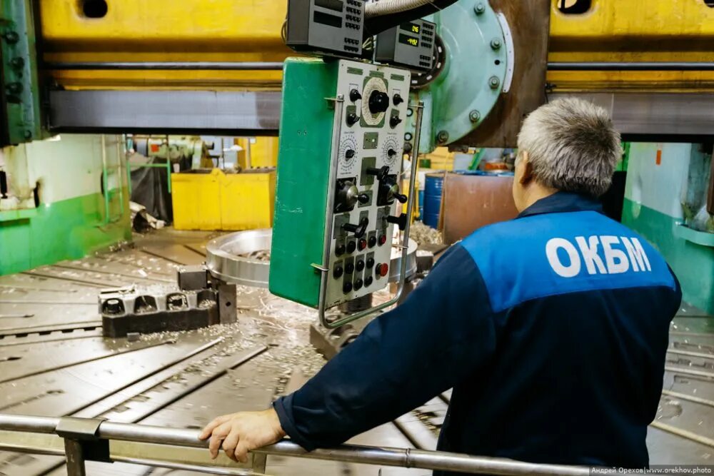 Окбм работа. Завод окбм нижний новгород. окбм африкантов росатом. окбм им африкантова. окбм имени и. и. африкантова.