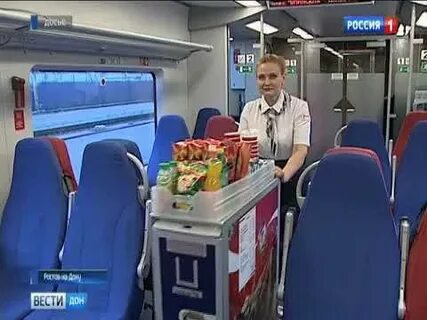 Есть в ласточке ресторан