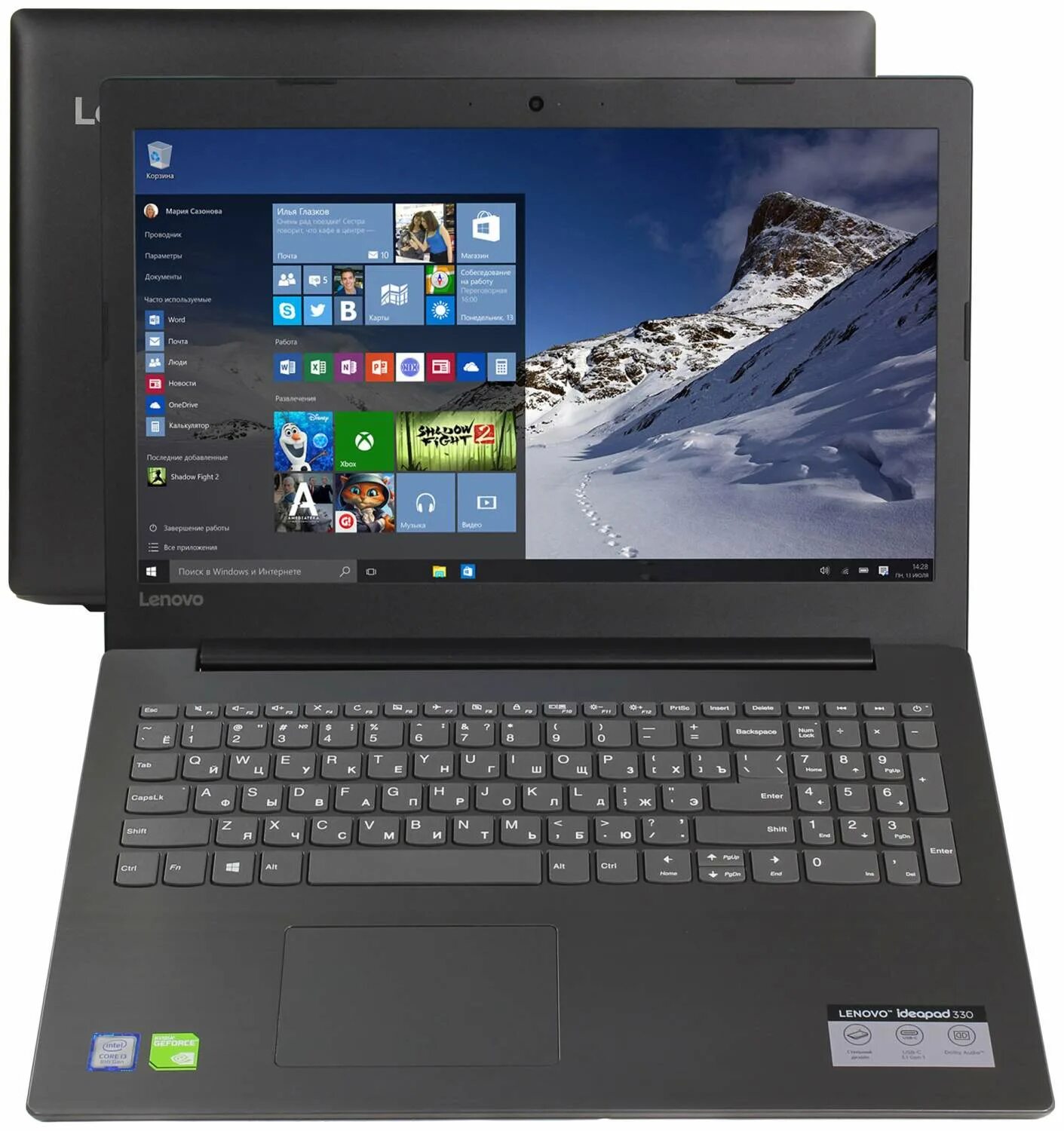 Леново ideapad 15. Lenovo 330-15ikb. Ноутбук Lenovo IDEAPAD 330. Ноутбук Lenovo IDEAPAD 330-15ikb 81dc. Lenovo IDEAPAD 330 15.