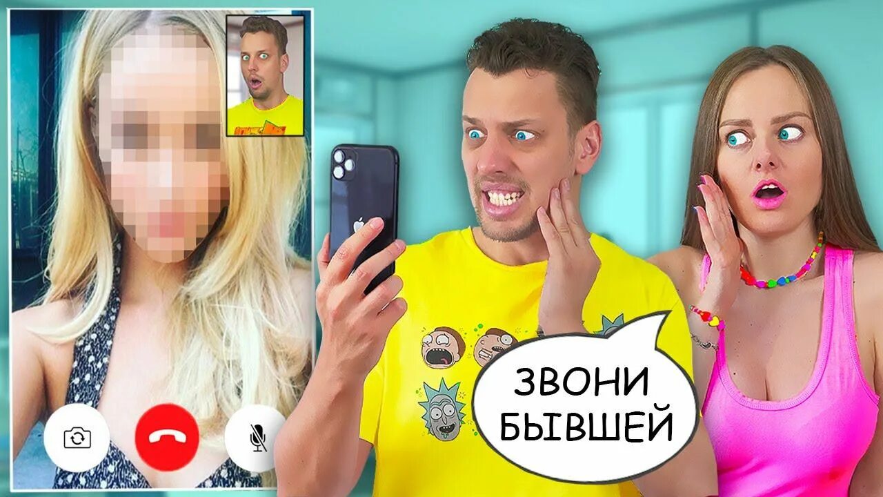 Ксения дабл бабл фото Новое видео дабл дабл 24 часа