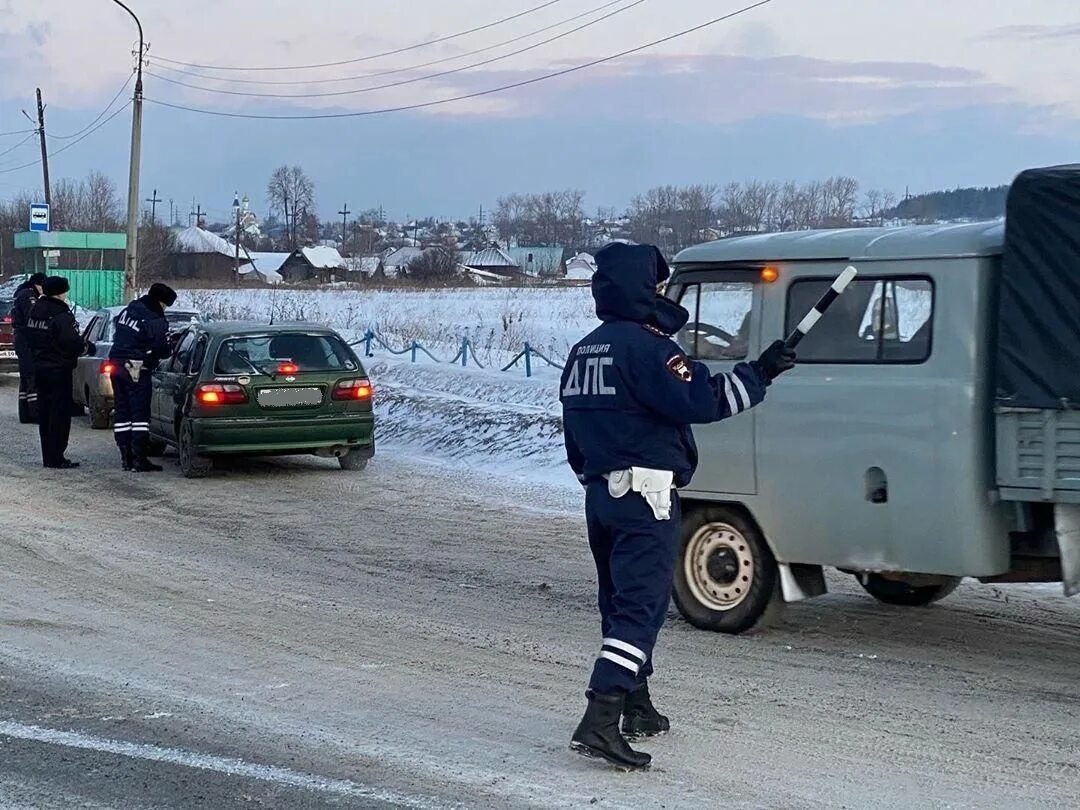 Татарстан выплата дорожных