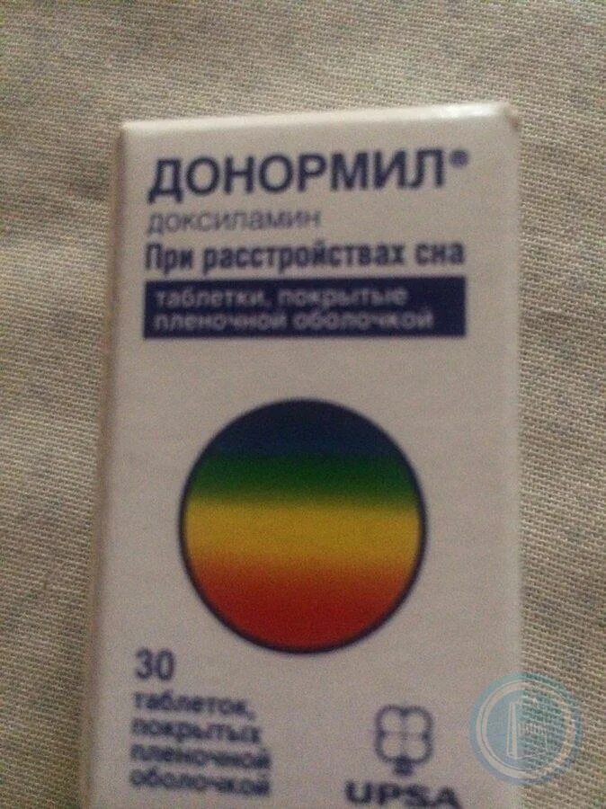 Донормил таблетки 15 мг 30 шт. - купить в интернет-магазинах, цены на Мегамаркет