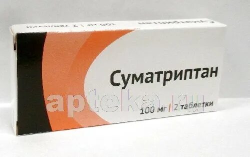 Суматриптан озон. Суматриптан озон 100. суматриптан 100мг озон. суматриптан промомед. суматриптан таб. 100мг n10 (р) озон.