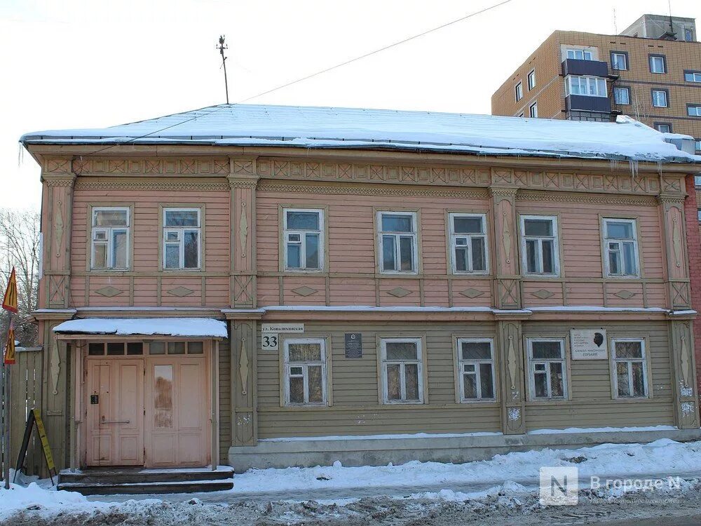 Жили нижний новгород. Дом Максима Горького в Нижнем Новгороде дом Кашириных. Горький Нижний Новгород усадьба Каширина. Дом Максима Горького в Нижнем Новгороде на улице Ковалихинская.