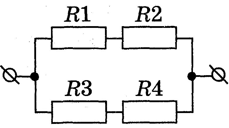 Схема электрической цепи с 2 резисторами. Электрическая цепь r1 r2 r3 r4. Сопротивление 1ом+2ом схема. Схема электрической цепи r1 r2. На рисунке 126 изображена схема
