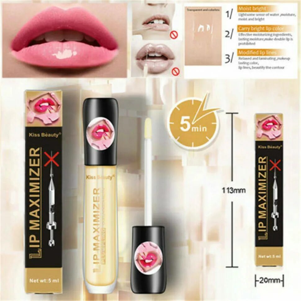 Блеск для губ maximizer. Помада для увеличения губ Lip Maximizer. Блеск для губ Kiss Beauty Lip Maximizer. Блеск для увеличения губ Lip Maximizer. Блеск Kiss Beauty Lip plump Collagen.