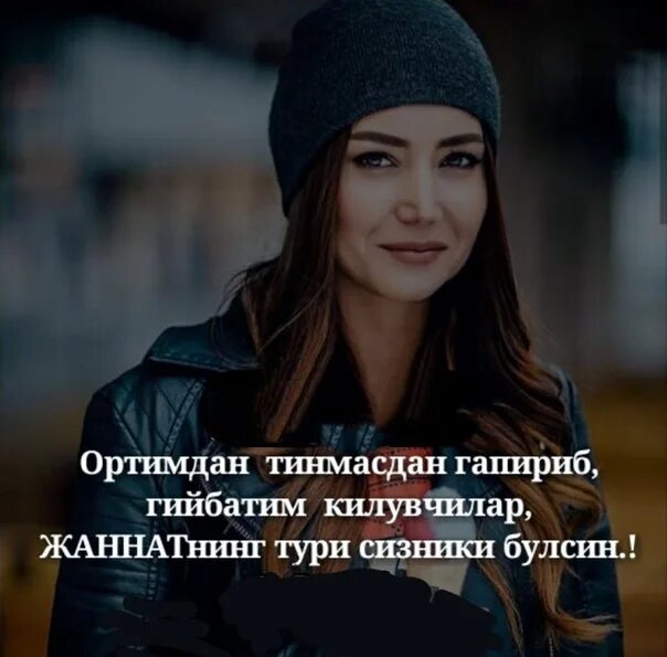 Про мени