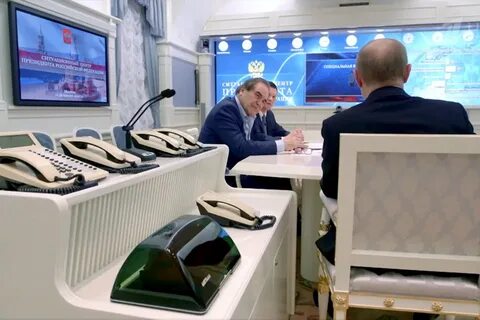 Ситуационный центр федерального правительства