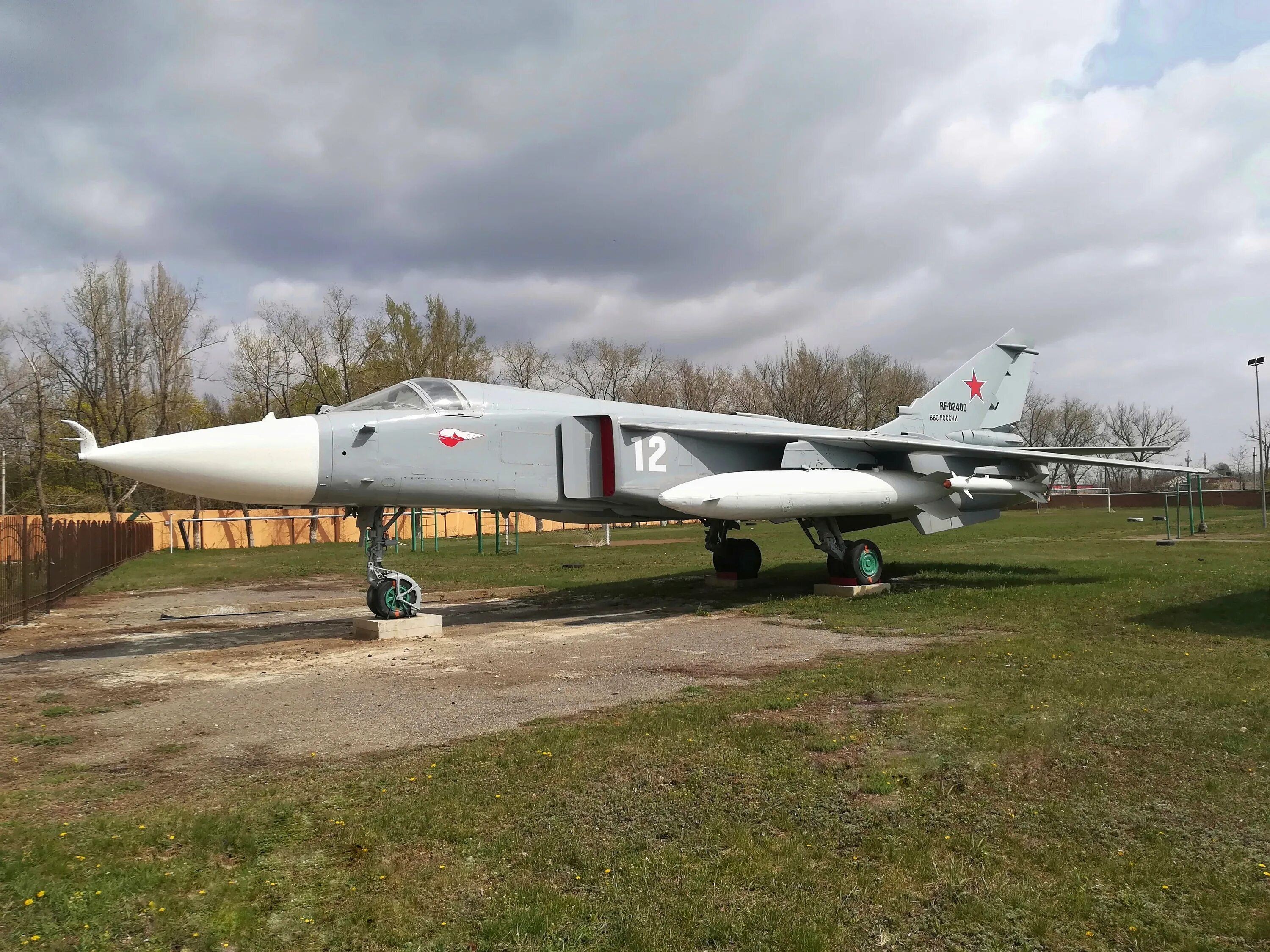 аэродром зерноград. Rf-95010 су-34. морозовск самолет памятник. аэродром мячково. аэропорт балтимор воронеж.