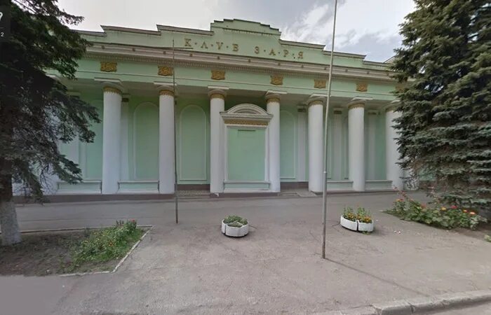 Фото: МБУК ДК Заря, дом культуры, Россия, Самара, пр. 9 Мая, 16 - Яндекс.Карты