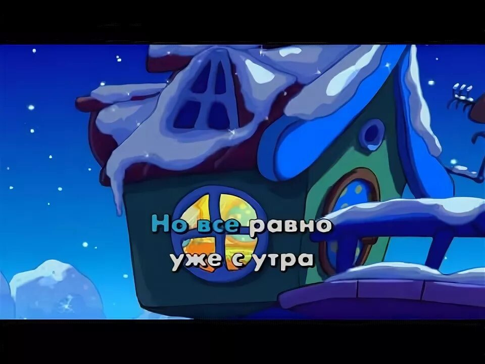Смешарики dvd. Смешарики dvd5. Смешарики марафонец. Песня смешарики караоке. Смешарики.