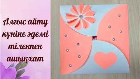 Порно қожайындары құлдарды қамшылайды