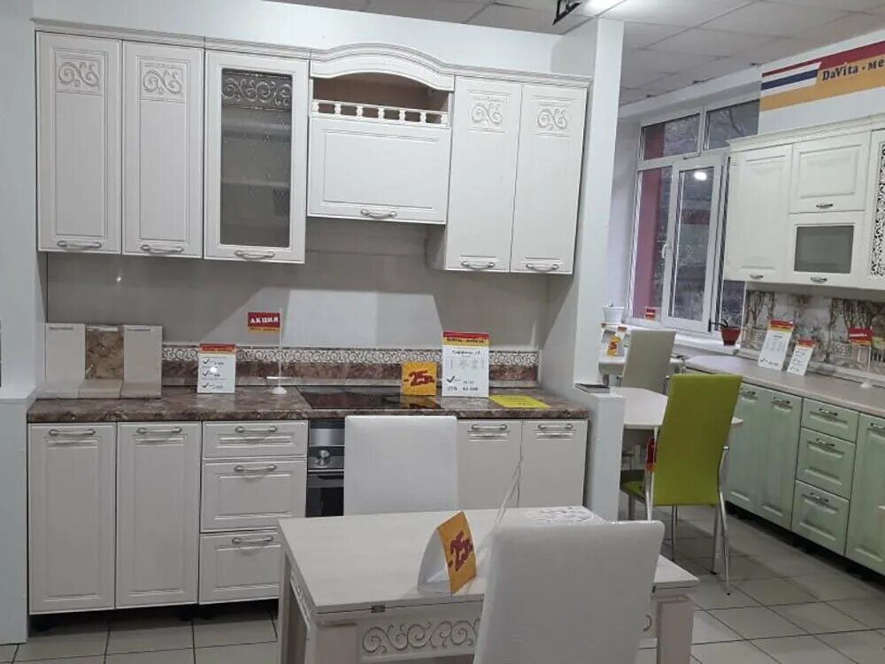 карасук мебельный магазин. олимп магазин мебели комсомольск-на-амуре. мебельные магазины в карасуке новосибирской области. мебельные магазины в карасуке новосибирской области. торговый центр олимп карасук.