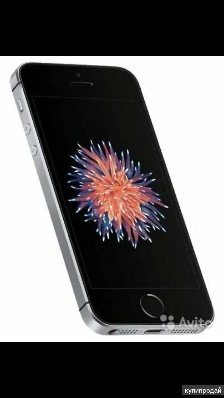 Телефоны 10 000 рублей. Смартфон Apple iphone se 32gb. Смартфон Apple iphone se 128gb. Iphone se 32 ГБ. Iphone se Space Gray 32gb.