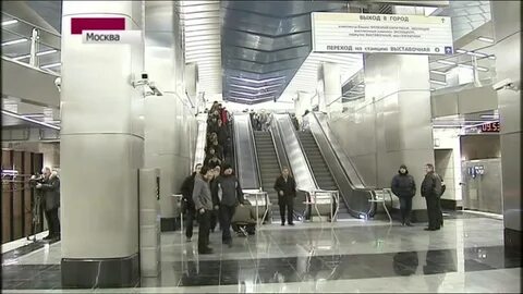 Закроют станции деловой центр