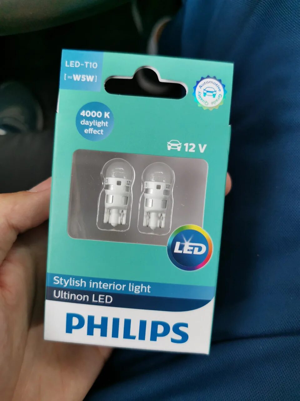 Лампы в птф kia cerato 2. Светодиодные лампы в дальний свет киа церато 3. Led лампы киа церато. Лампа ближнего света киа церато 3. Лампы церато 3.