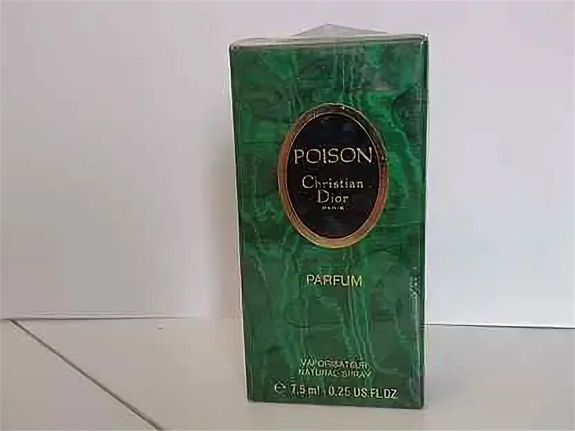 H3 яд 7lucjio0t6 speed up. Christian Dior Poison духи Винтаж. Духи пуазон Винтаж оригинал. Туалетная вода Poison в 90-х.