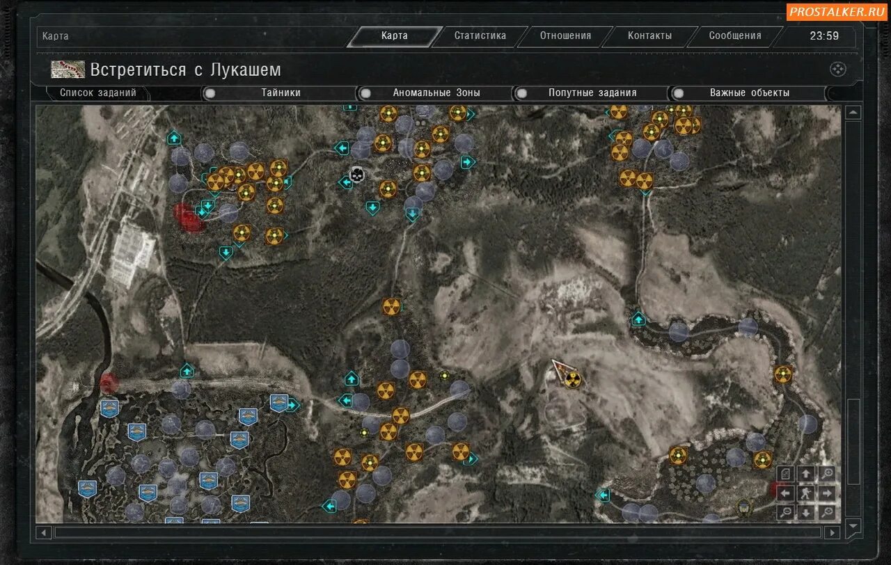 Сталкер call of chernobyl группировки. Сталкер call of chernobyl группировки