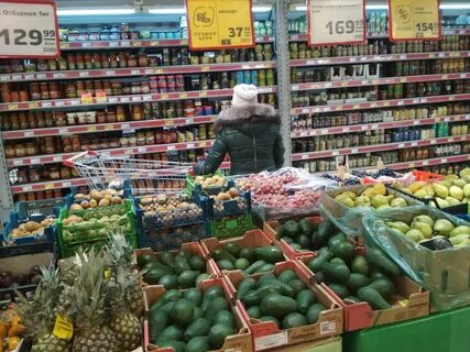 Супермаркет рубль