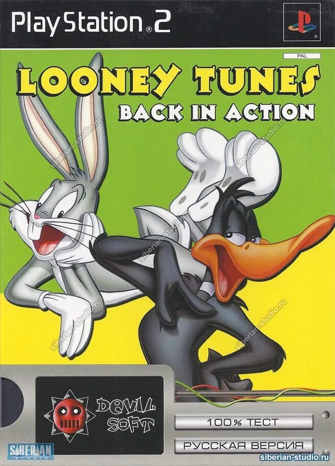 Tunes back. Looney Tunes ps2. Looney Tunes back in Action ps2. Looney Tunes: back in Action игра. Багз Банни плейстейшен 2.