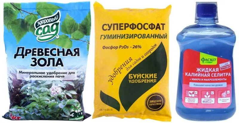 Подкормка томатов после пикировки монофосфатом калия. Монофосфат калия удобрение. минеральное удобрение монофосфат калия. монофосфат калия жидкий. монокалийфосфат для рассады.
