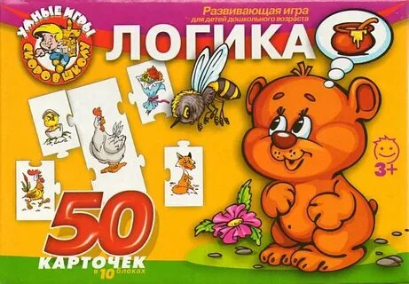 Какие умные игры