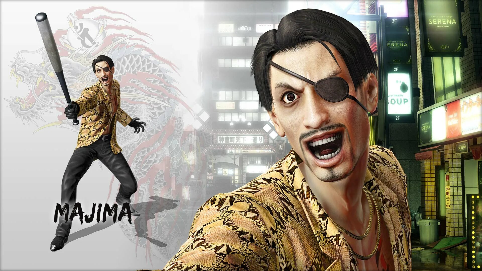 Якудза игра Маджима. Горо Маджима Yakuza Kiwami 2. Горо Маджима якудза. Маджима якудза