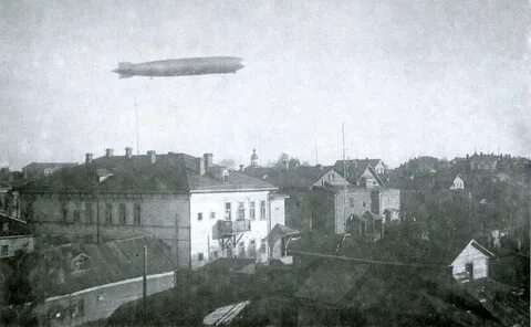 Над архангельском
