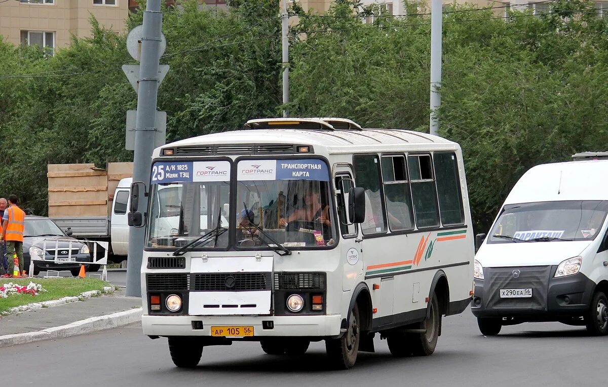 Тополя автобус оренбург. Тополя автобус оренбург. Аутосан оренбург. Автобус оренбург. Аутосан н10 11.