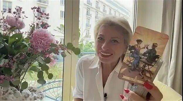 Скорпион на июнь 2024 от анжелы перл. Скорпион на июнь 2024 от анжелы перл. Гороскоп от анжелы перл на 2022 водолей. Скорпион на июнь 2024 от анжелы перл. Таро рыбы ангела перп апрель.