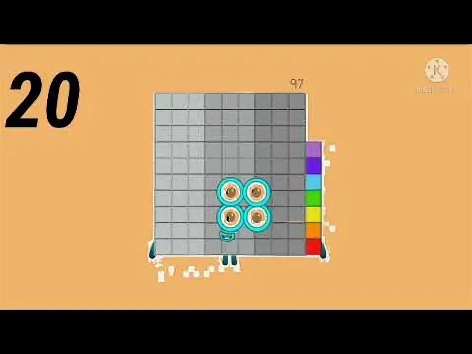 Loading blocks. Loading blocks band.
