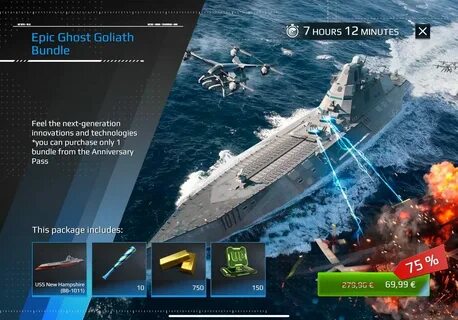 Modern warships много денег