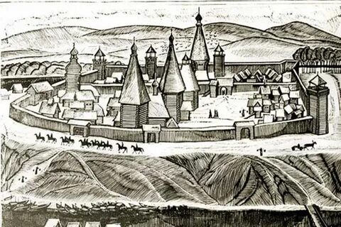 Основание красноярского края