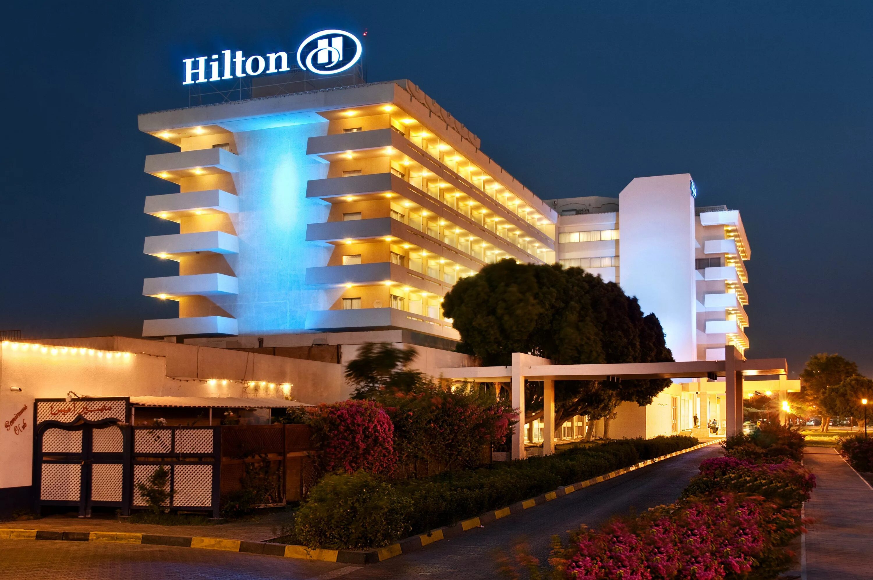 Дионисус отель анталья. Гостиница sheraton dushanbe hotel". Хиллтон. Хиллтон. Хиллтон.