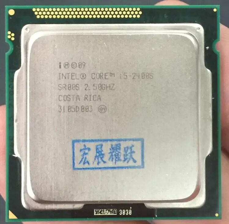 Интел i5 2400. Intel i5 2400. Intel Core i5 2400. Процессор: Intel Core i5-2400s. I5 2400 встроенная Графика Intel Core.