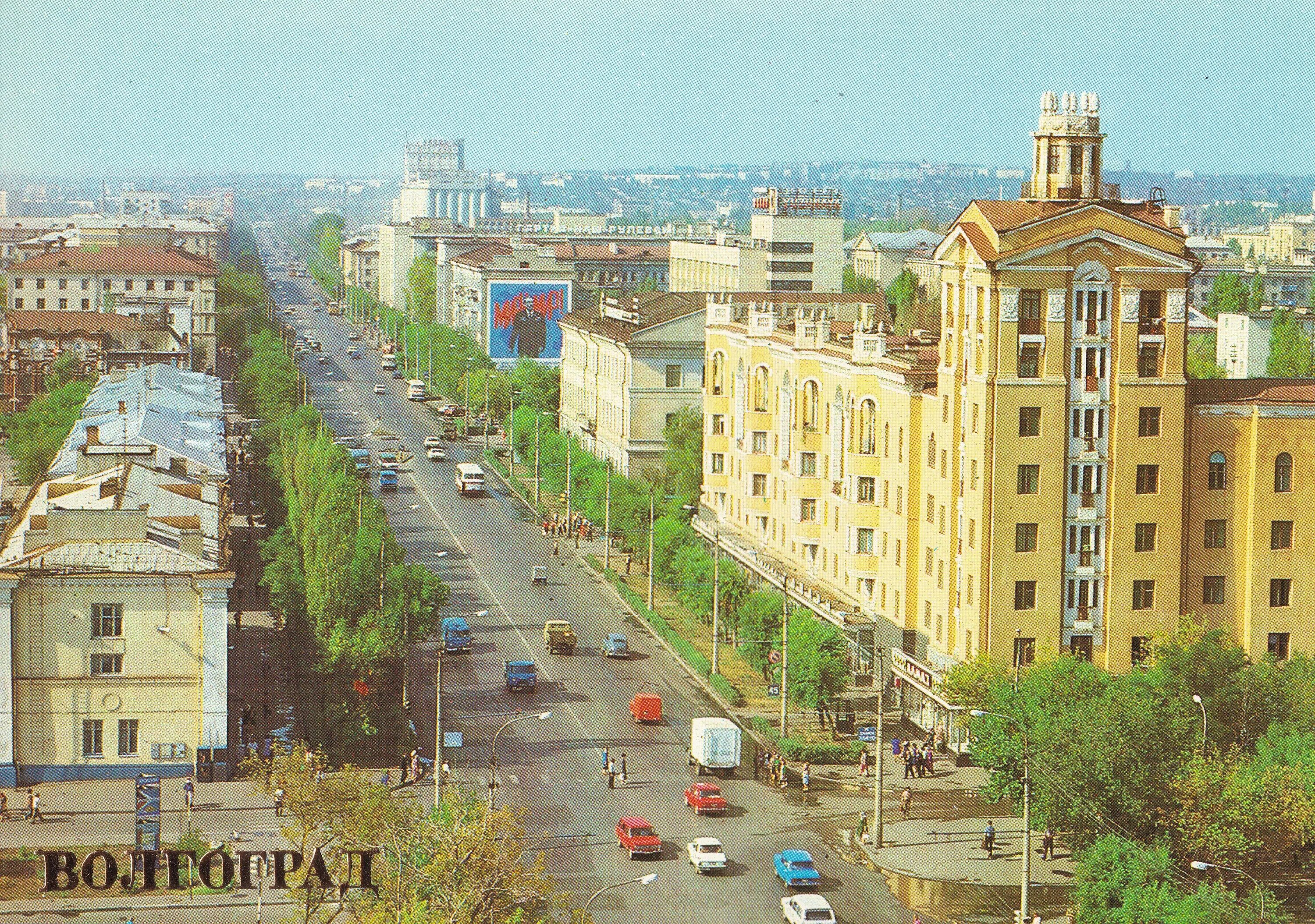 проспект университетский 80 волгоград. волгоград советский район 80-е годы. ул волгоградская 80. ул волгоградская 80. спартановка волгоград ссср.