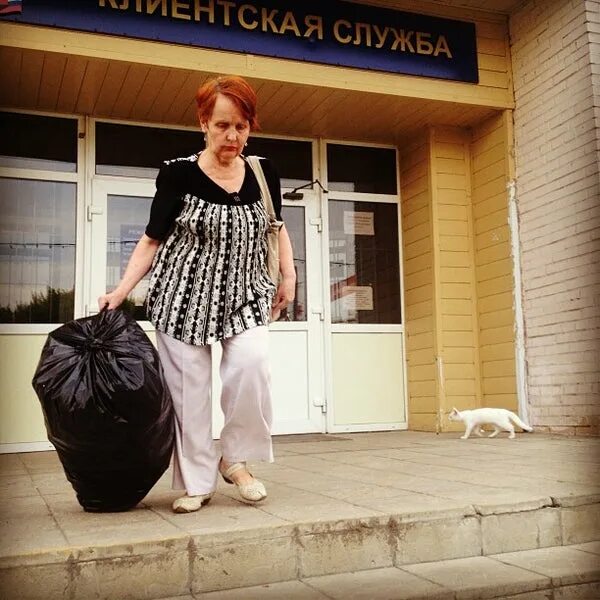 Пенсионный фонд. Пенсионный в динской. Номер телефона пенсионного сызрань. Детская поликлиника 3 сызрань. Расписание пенсионного фонда.