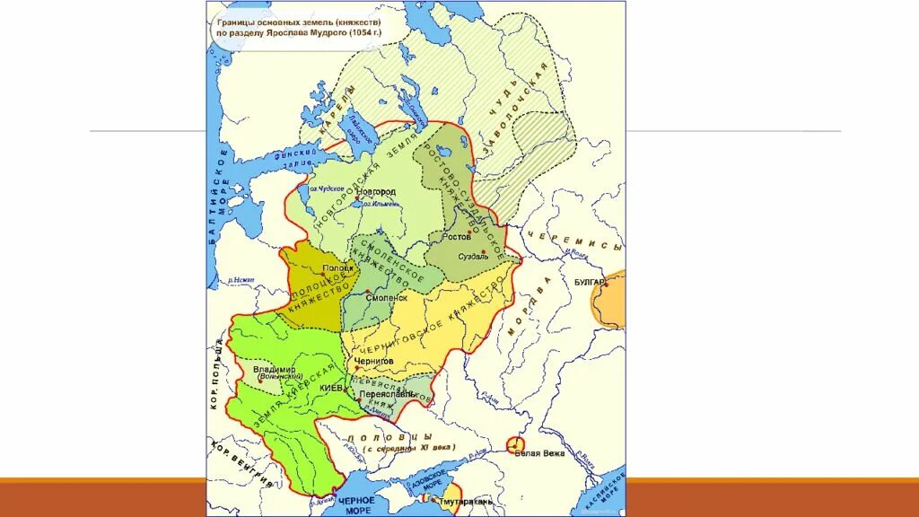 Киевская русь в 10 веке. Русь в 9-10 веке карта. Киевская Русь карта 10 век. Карта территории древней Руси в 9-11 веках. Киевская Русь 11 век.