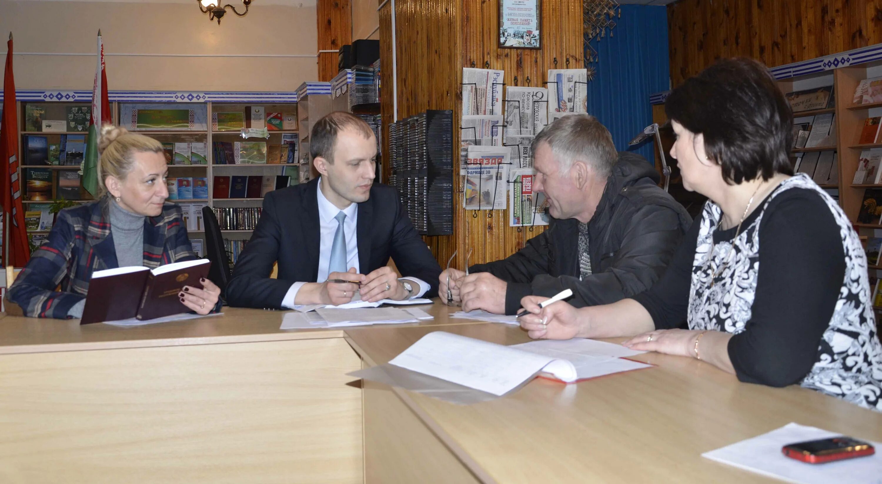 Могилевские профсоюзы. Трудовой майский. Могилевские профсоюзы. Фото сотрудников компании. Могилевское областное объединение профсоюзов официальный сайт.